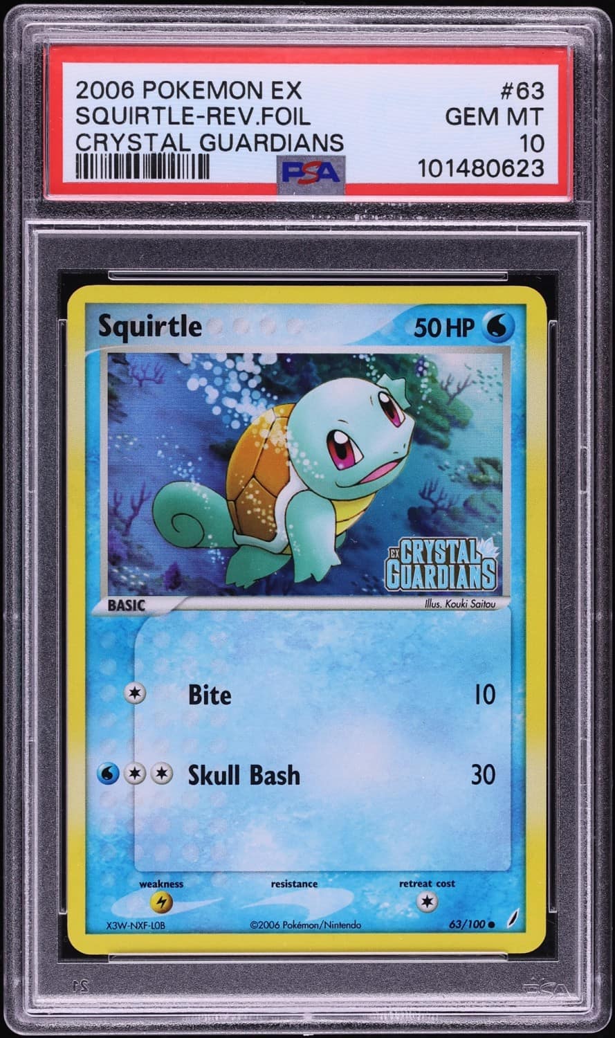 Squirtle
