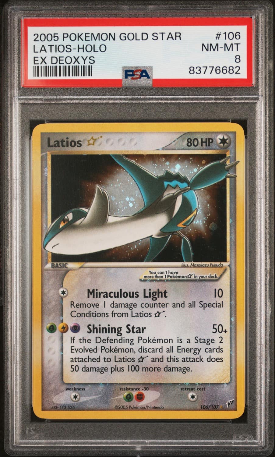 Latios