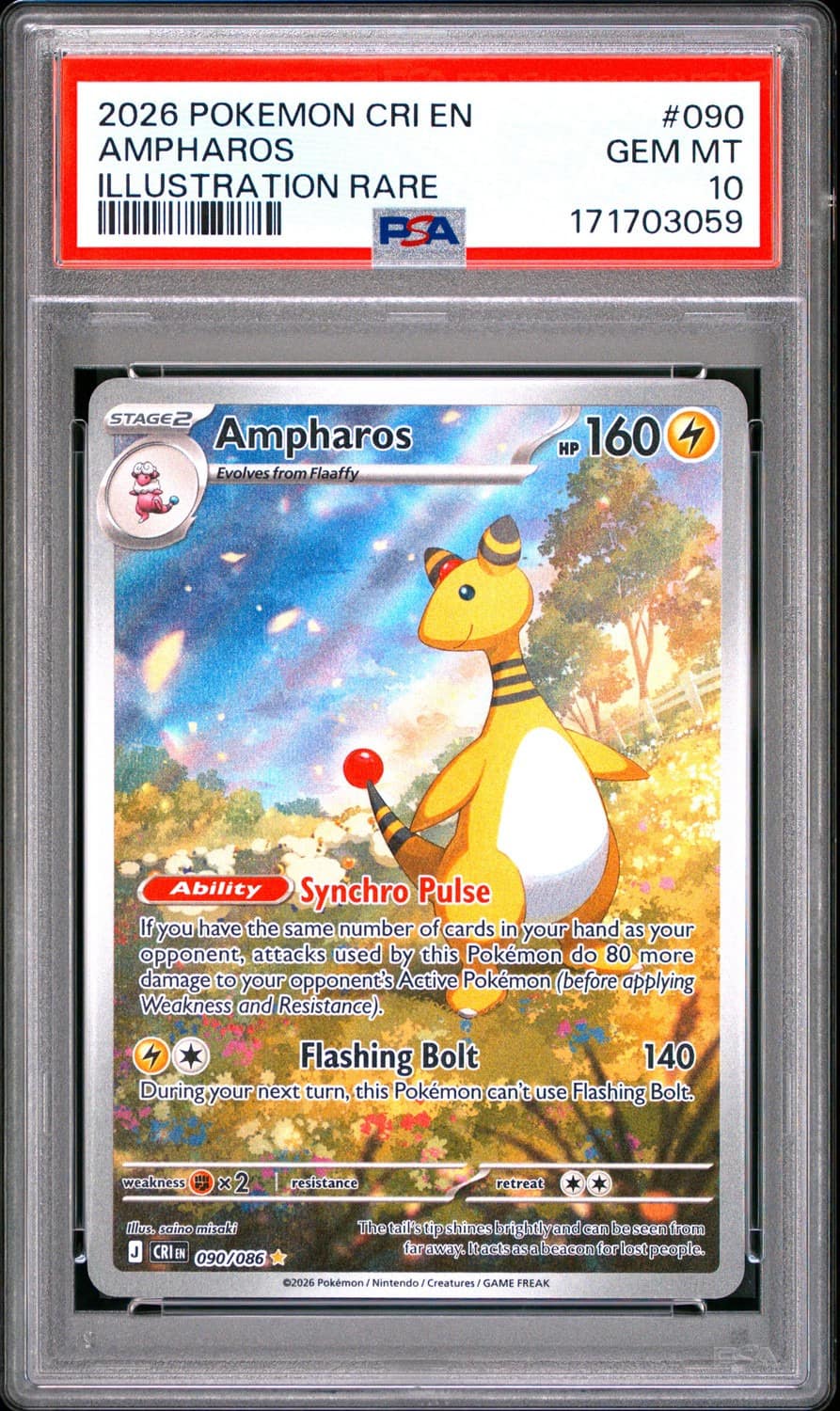 Ampharos