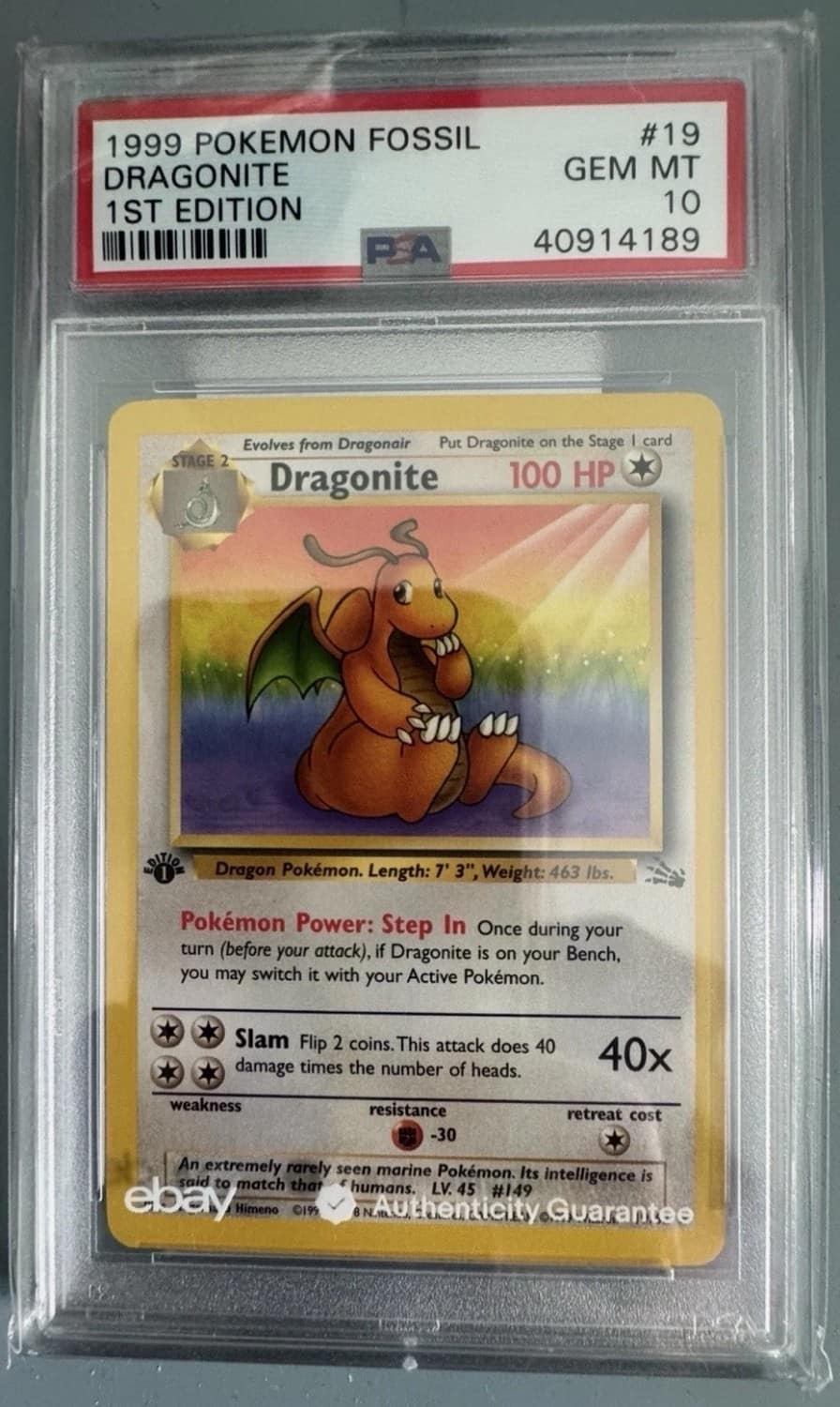 Dragonite