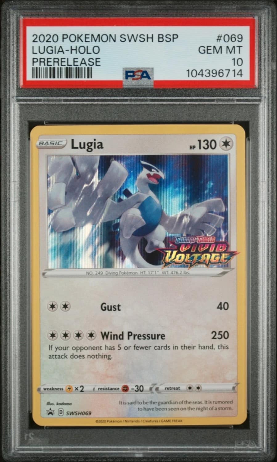 Lugia