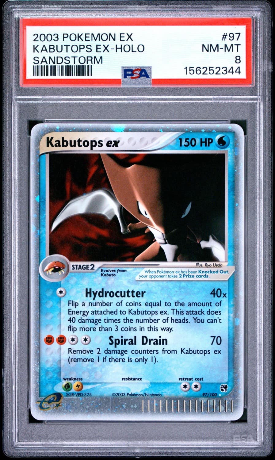 Kabutops Ex