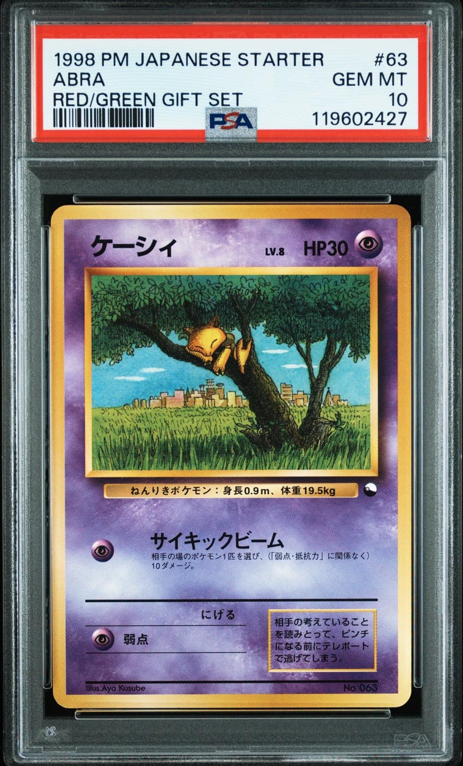 Abra