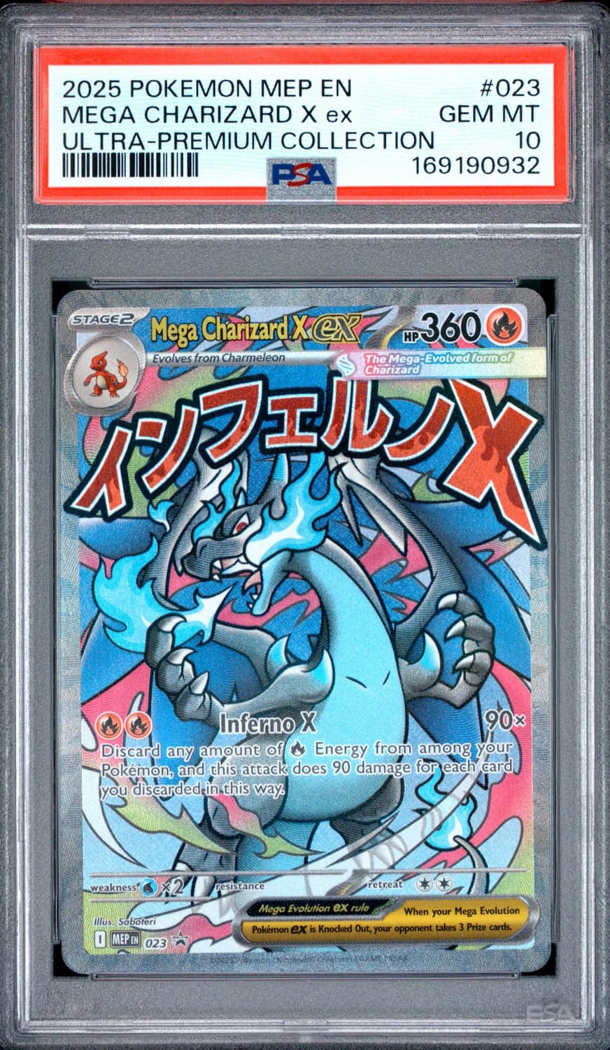 Mega Charizard X Ex