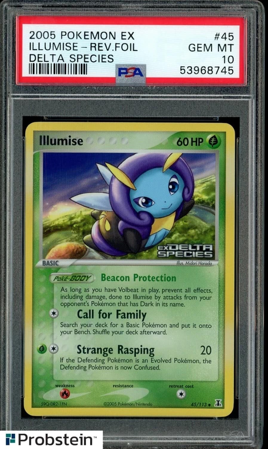 Illumise