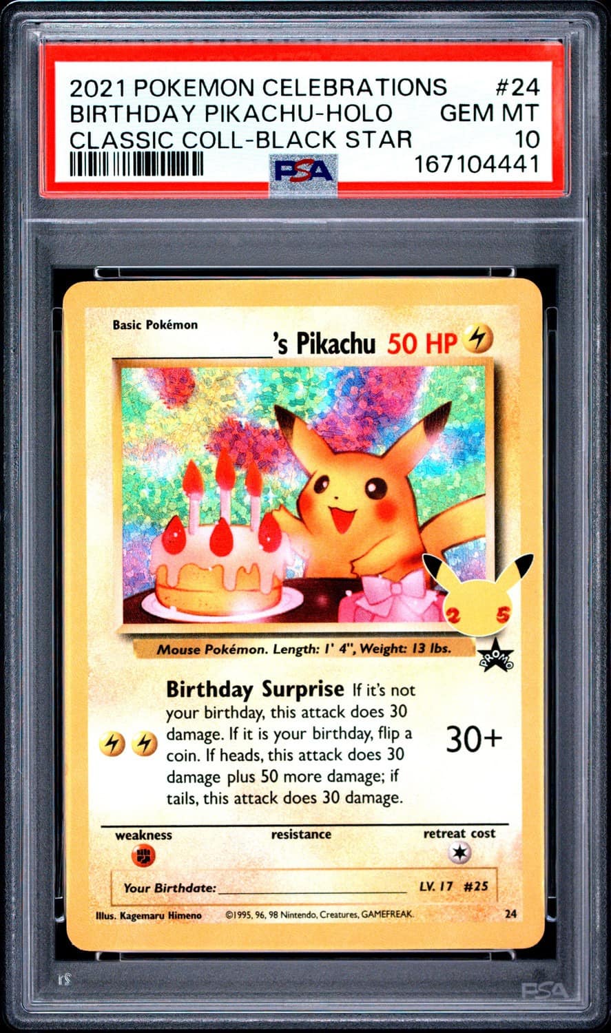 _____'S Pikachu Stamp [25th Anniversary] Textured Confetti Holo