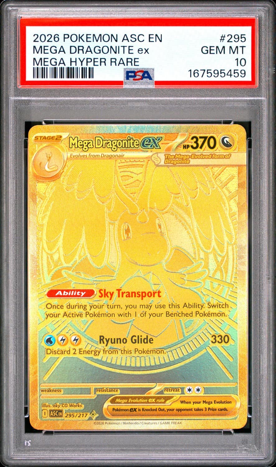 Mega Dragonite Ex