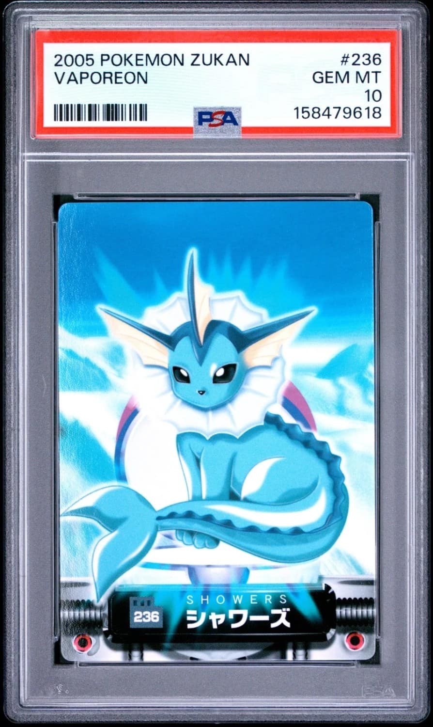 Vaporeon