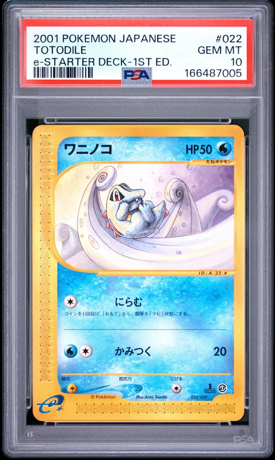 Totodile