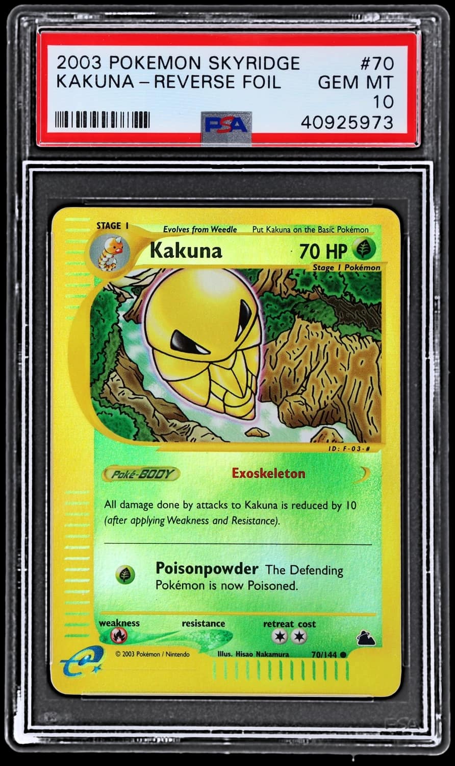 Kakuna
