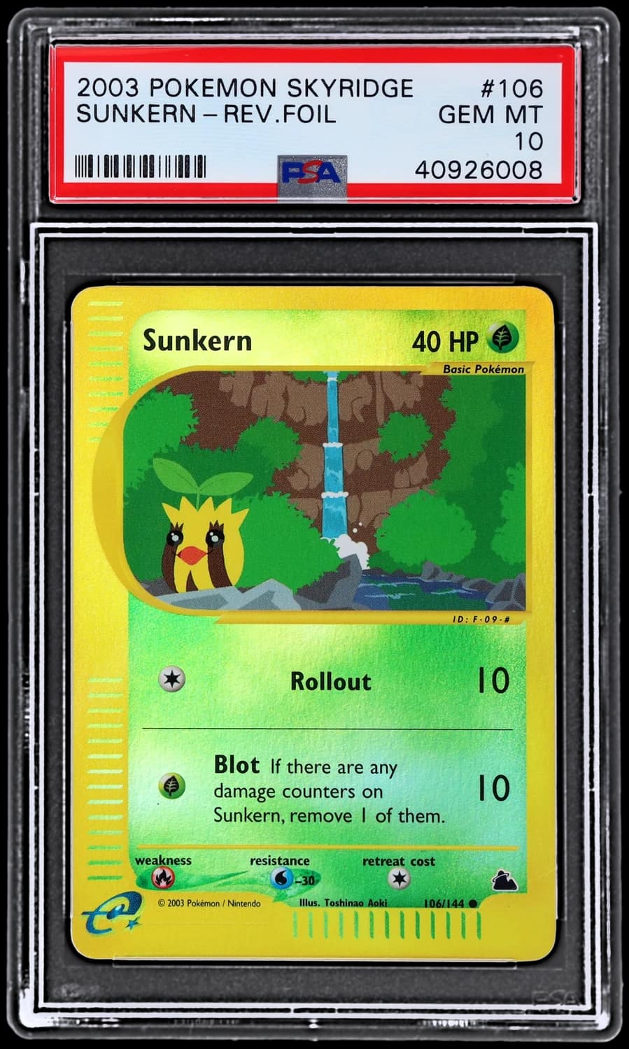 Sunkern