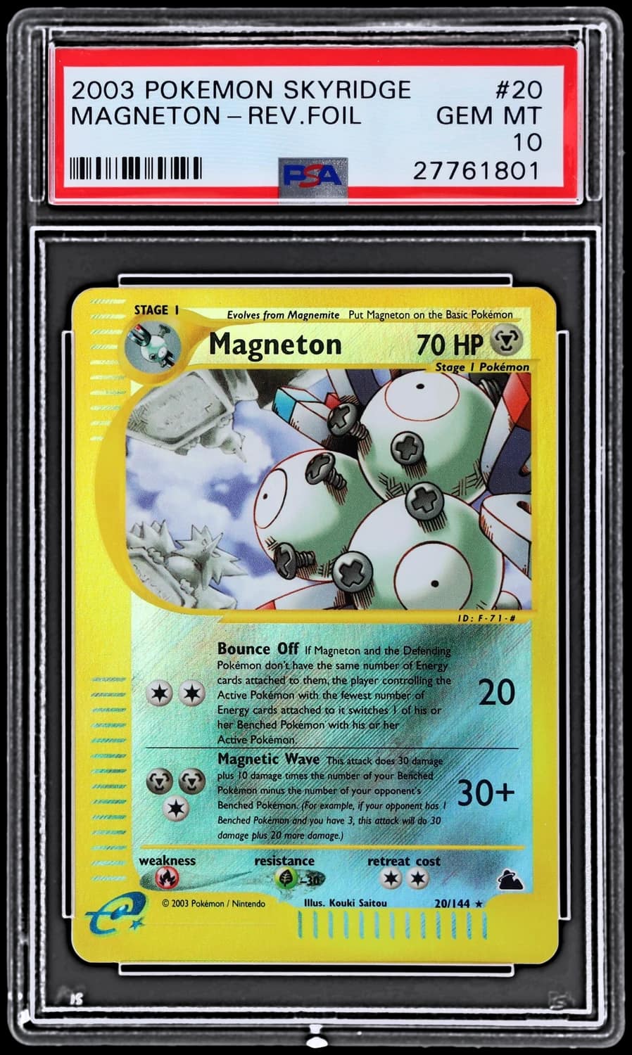 Magneton