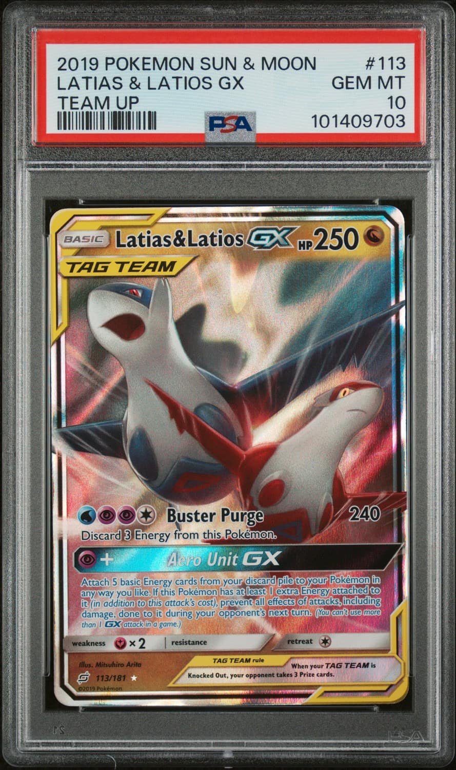 Latias & Latios Gx