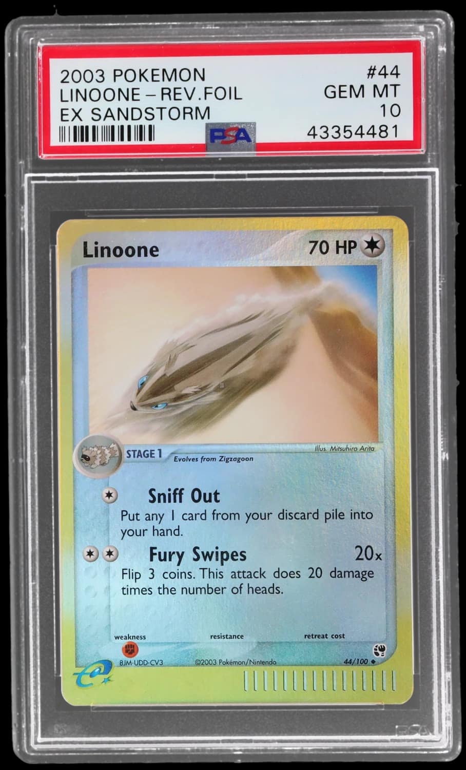Linoone
