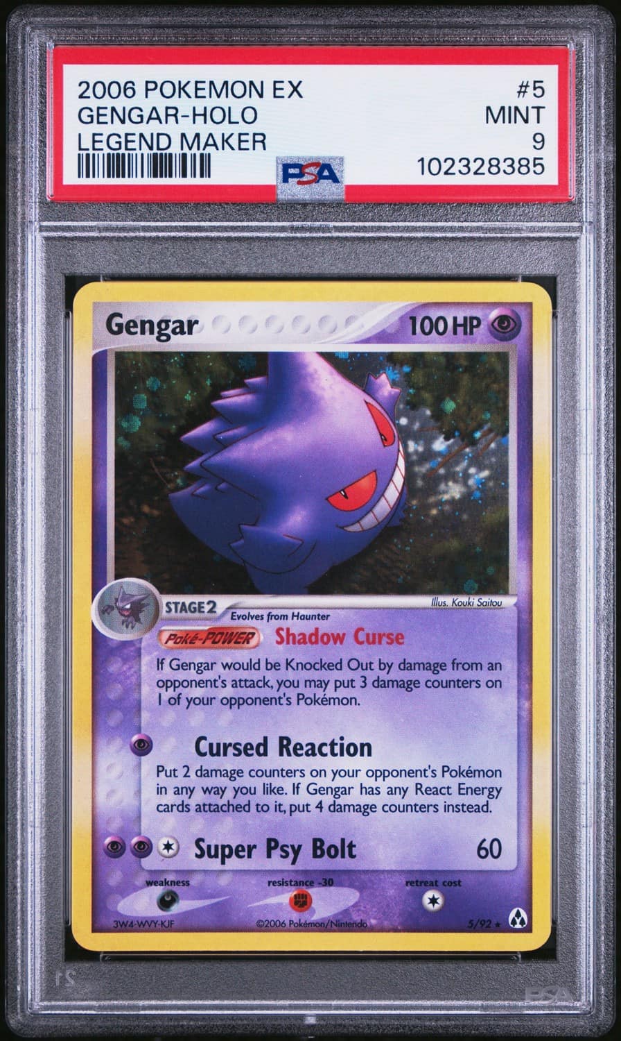 Gengar