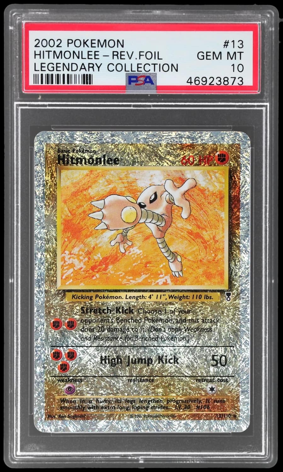 Hitmonlee