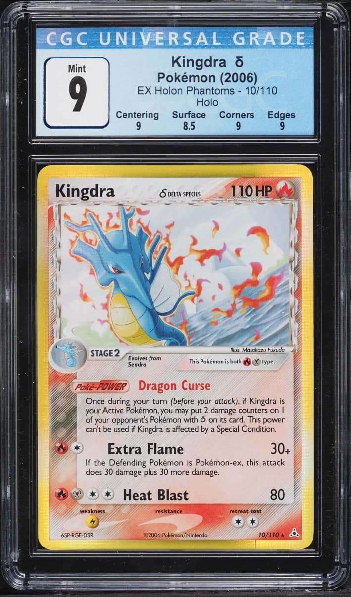 Kingdra δ