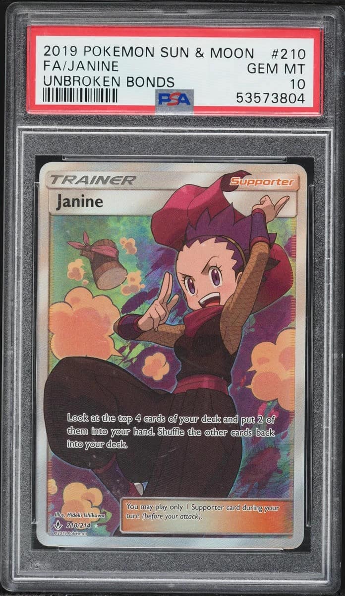 Janine