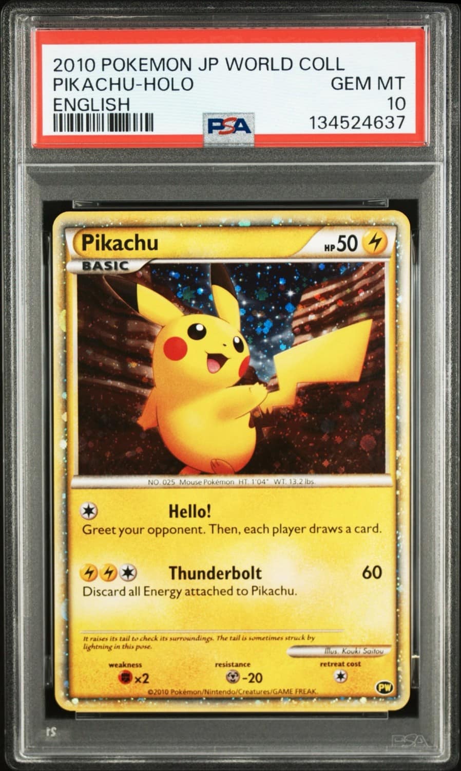 Pikachu