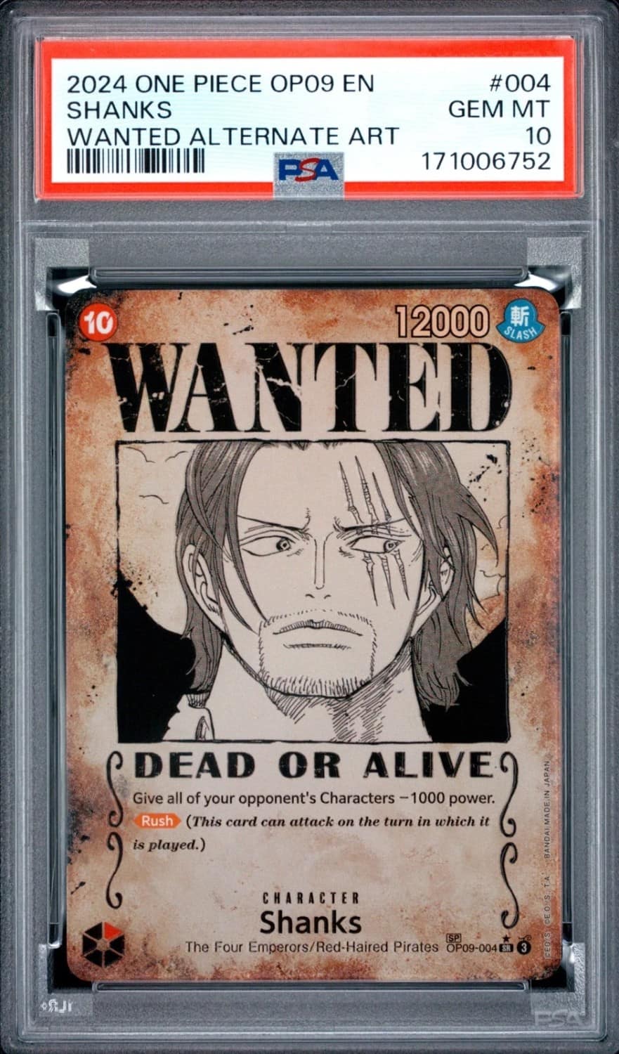 Shanks