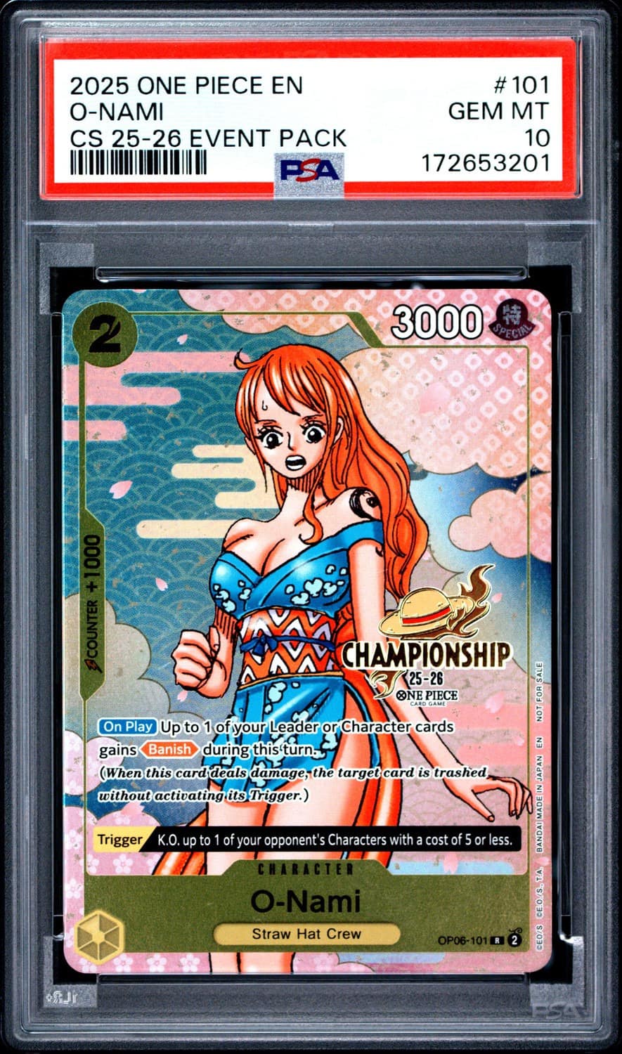 O-Nami