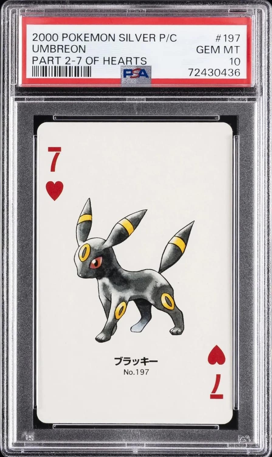 Umbreon