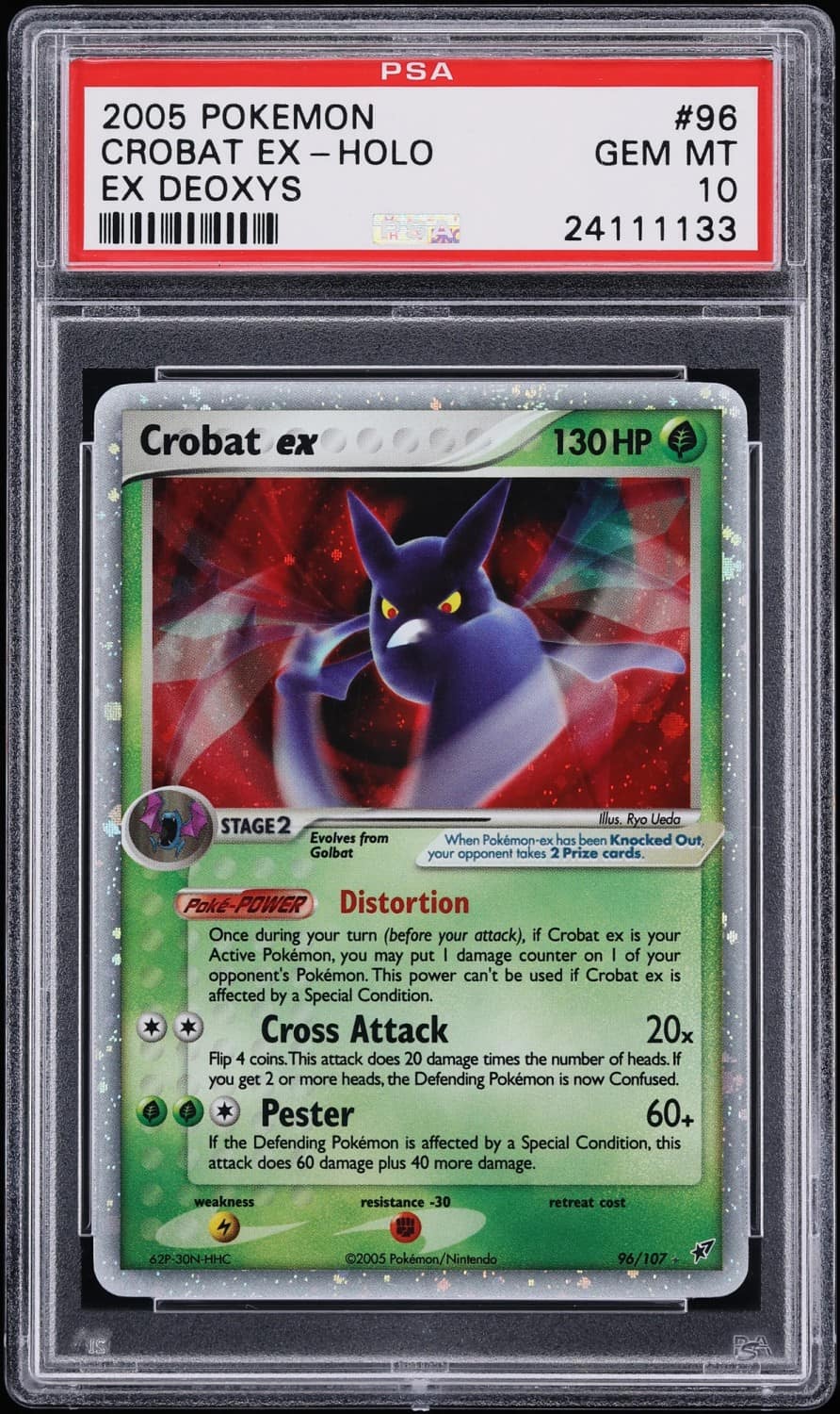 Crobat Ex