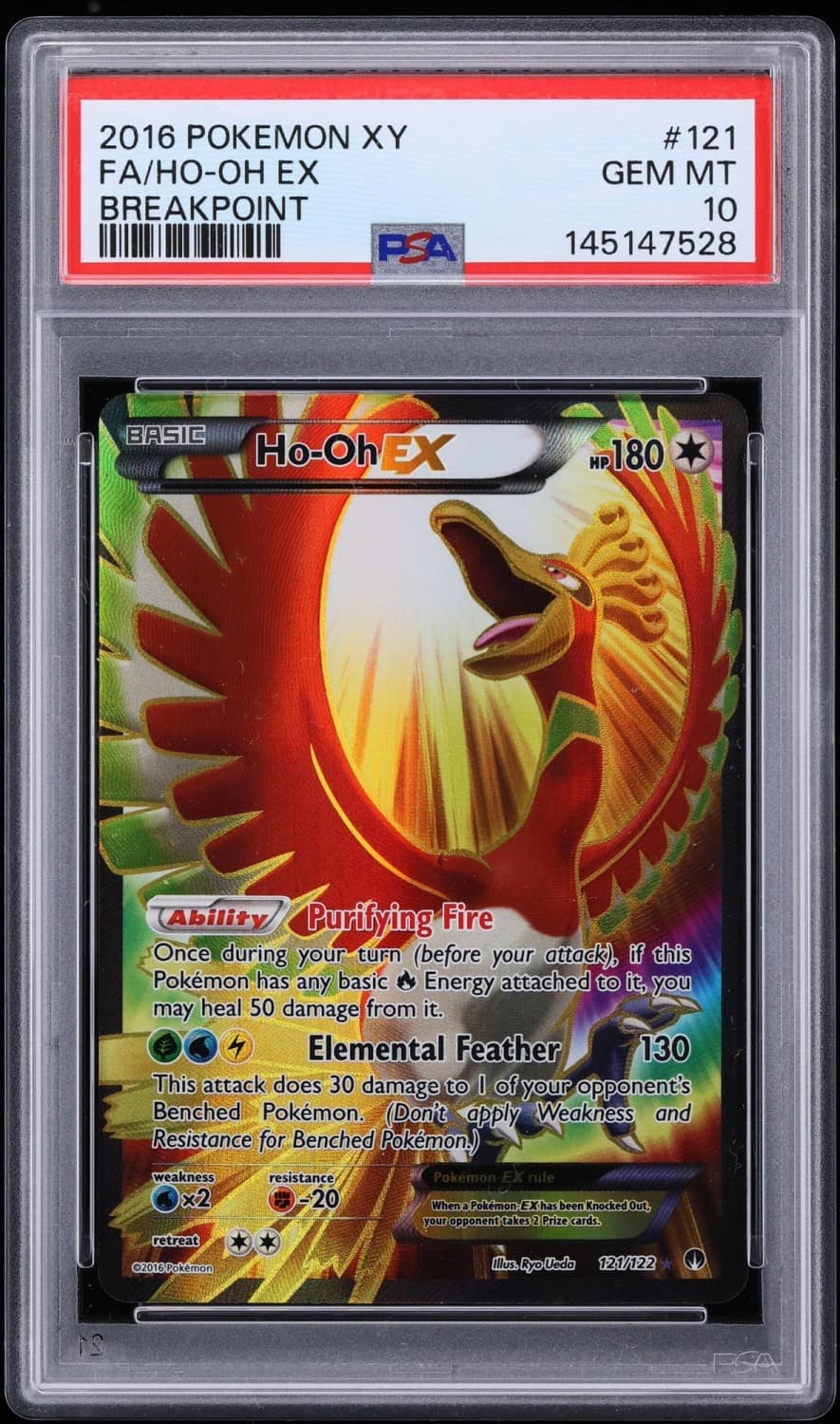 Ho-Oh Ex