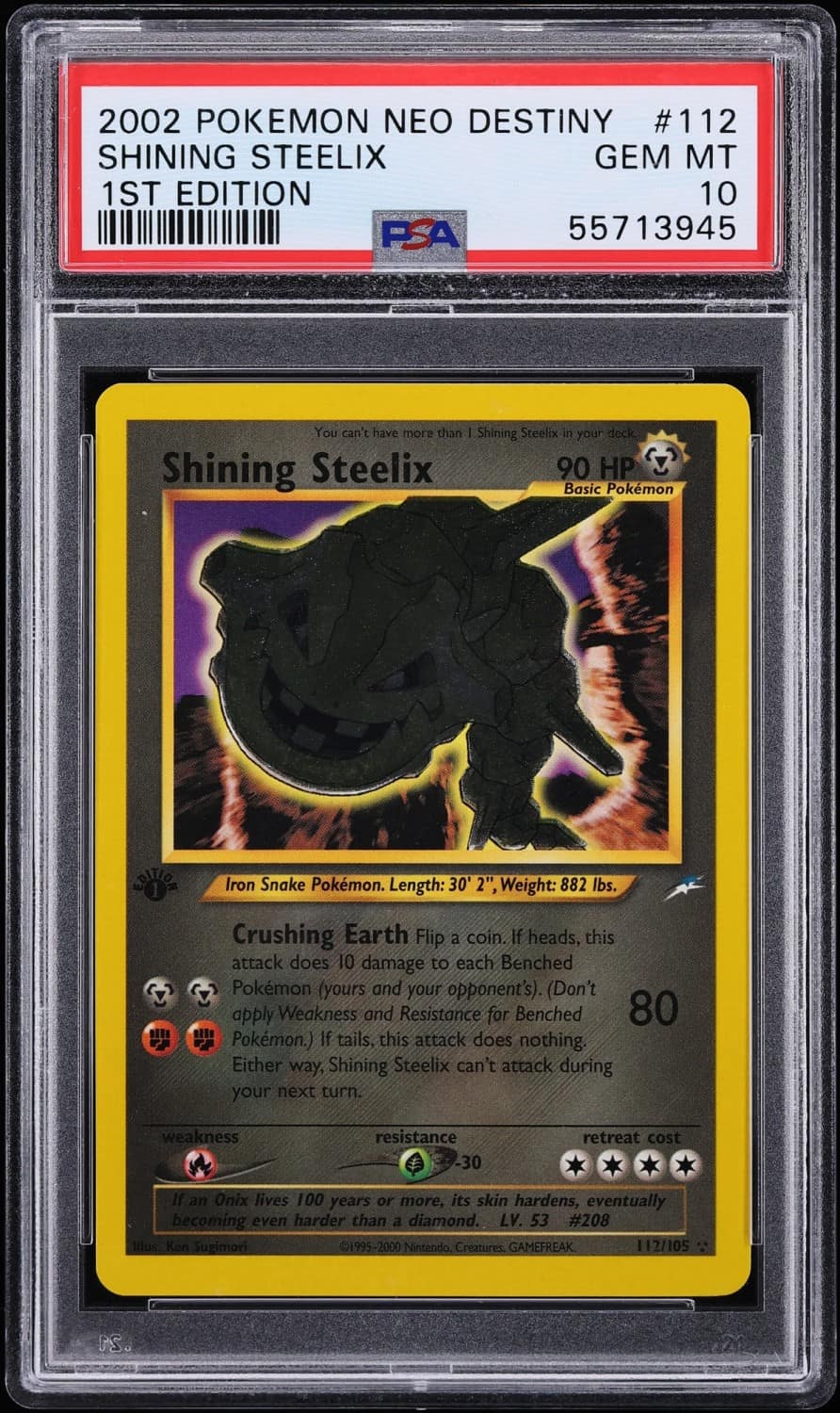 Shining Steelix