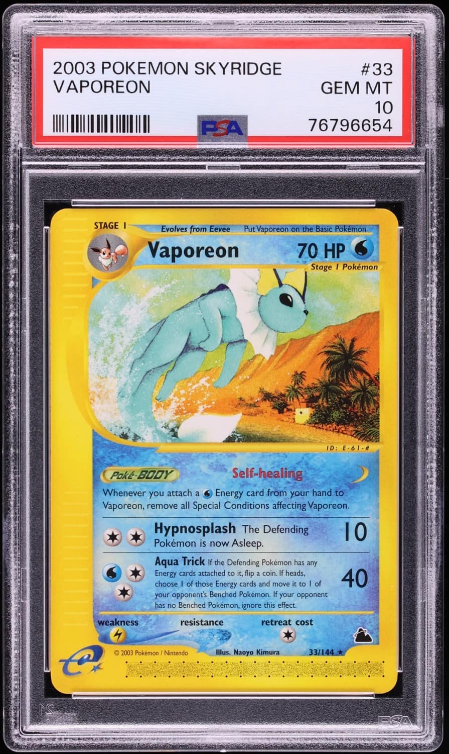 Vaporeon