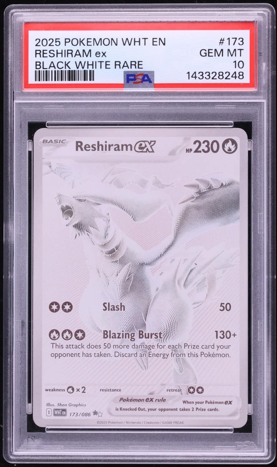 Reshiram Ex