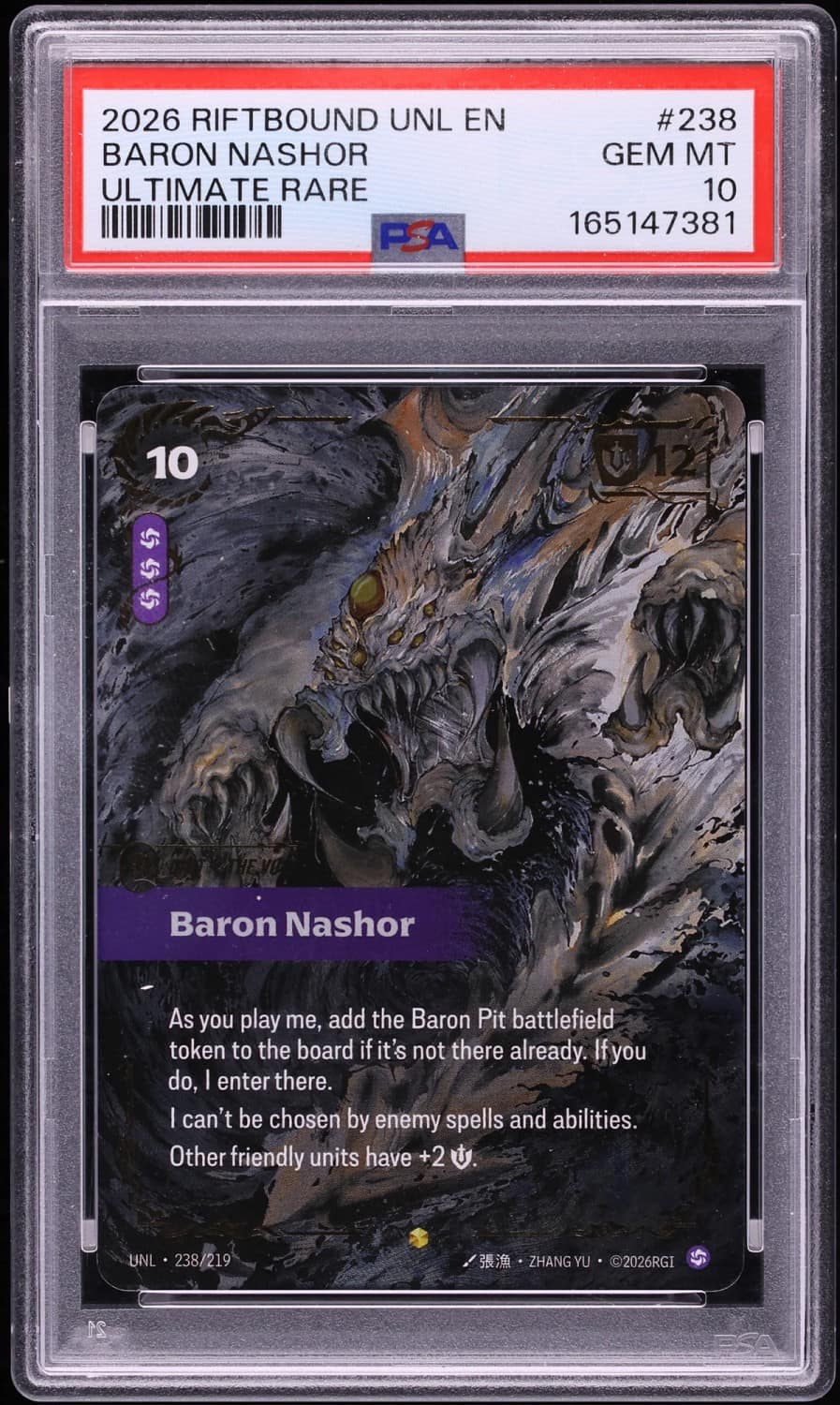 Baron Nashor