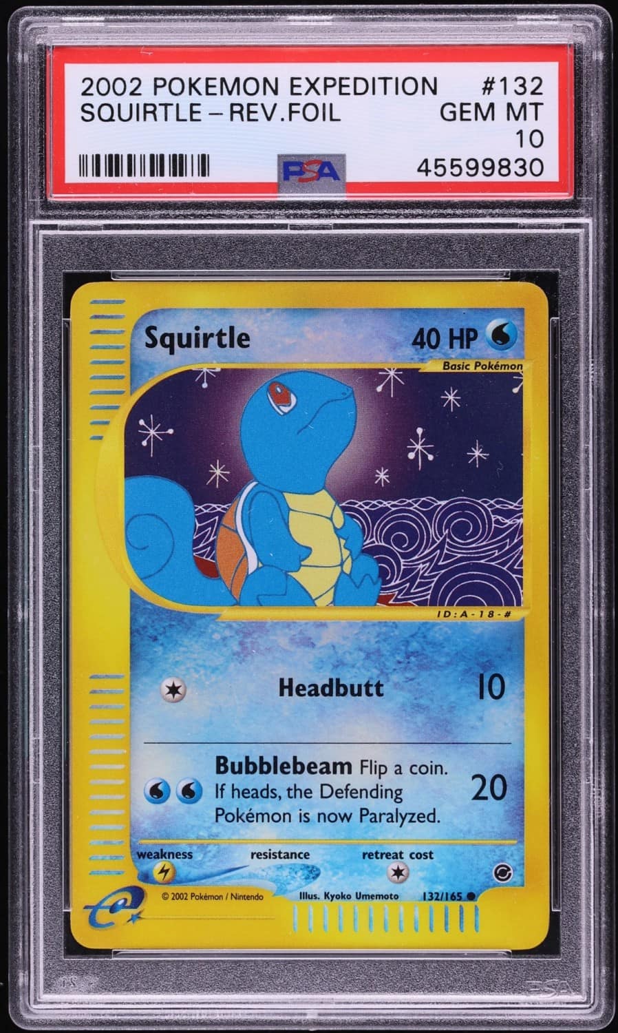 Squirtle