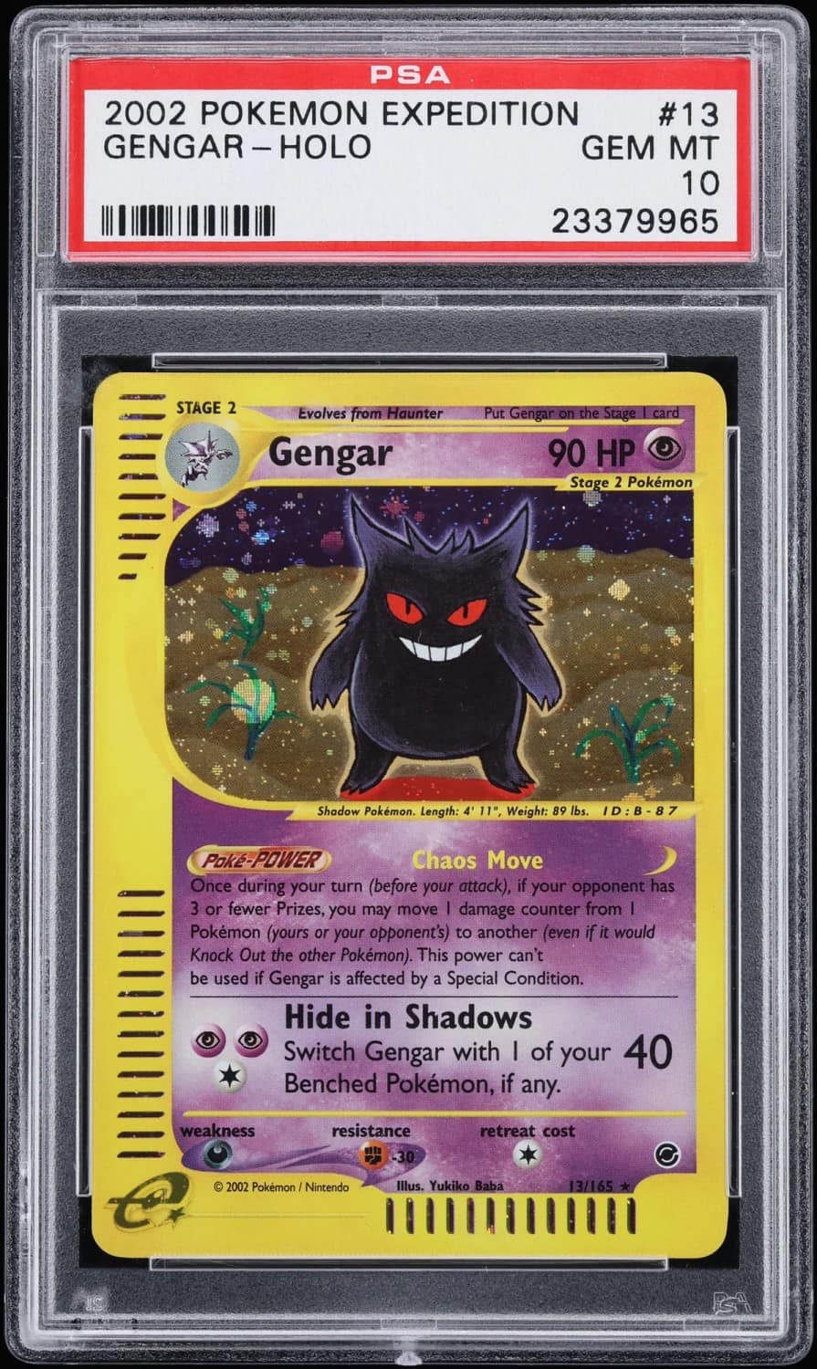 Gengar