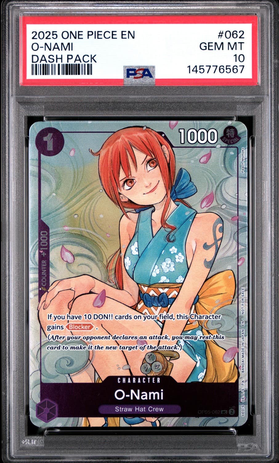 O-Nami