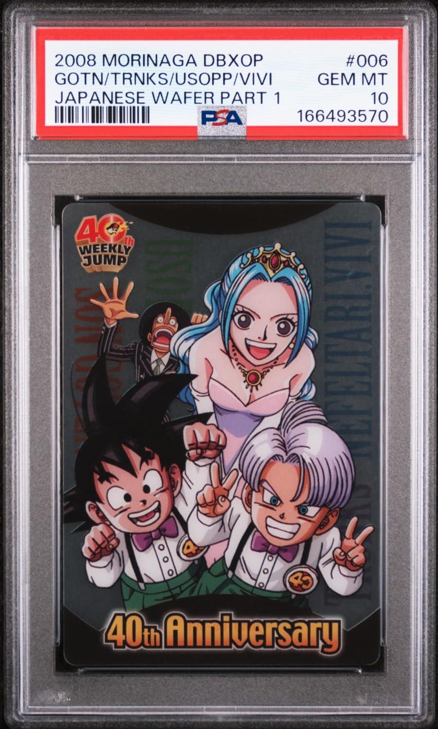 Gotn/trnks/usopp/vivi