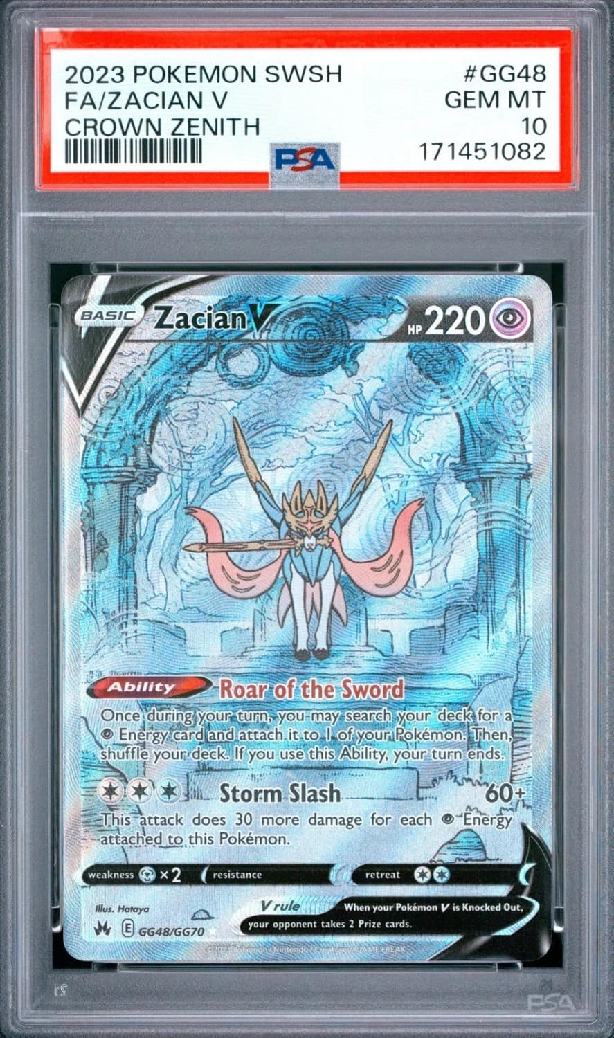 Zacian V