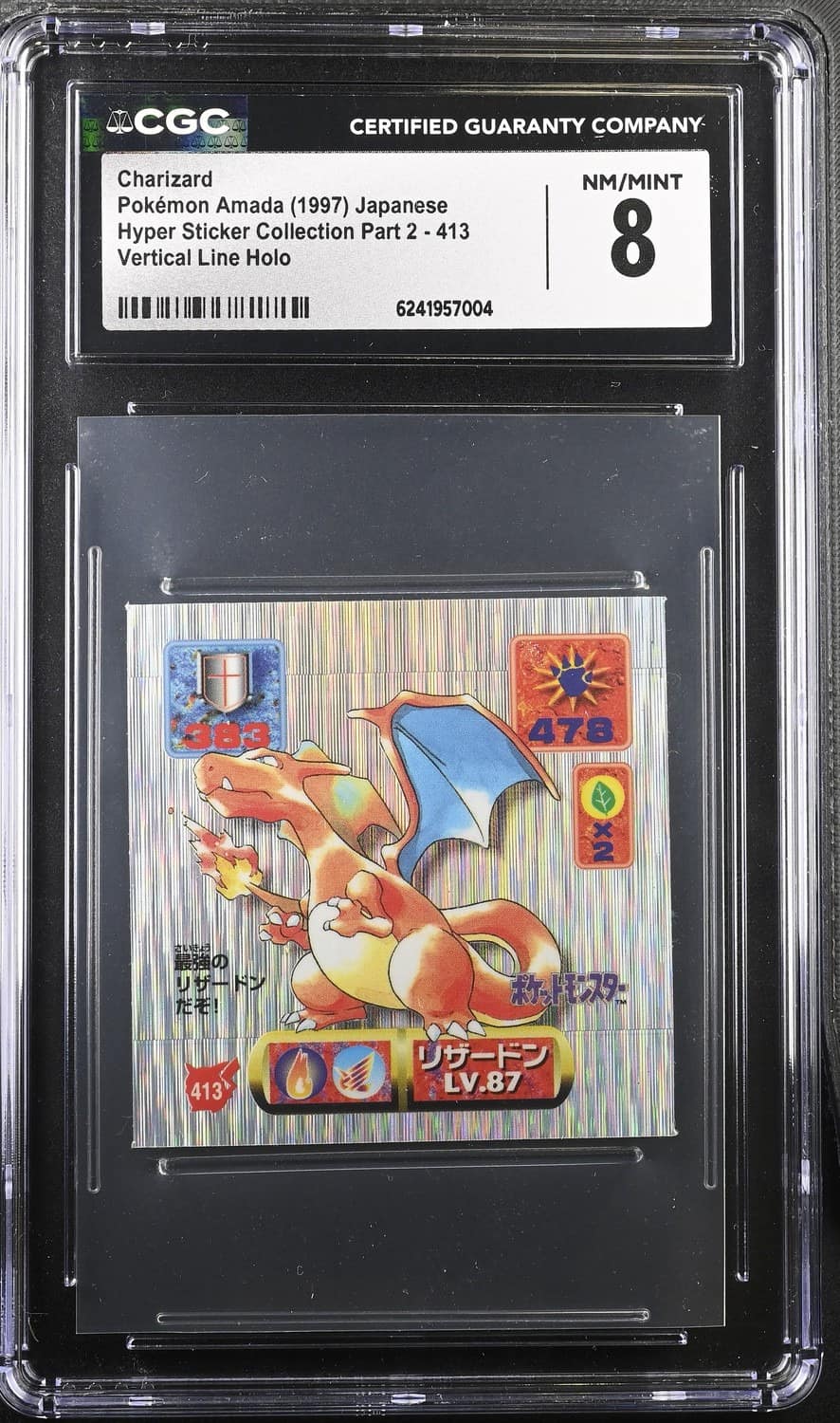 Charizard
