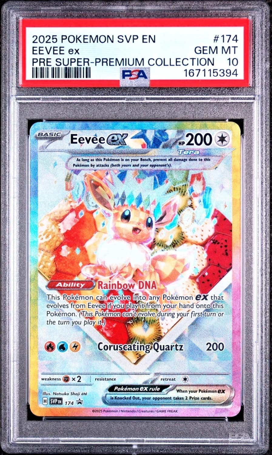 Eevee Ex