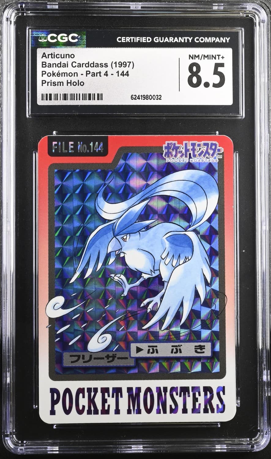 Articuno