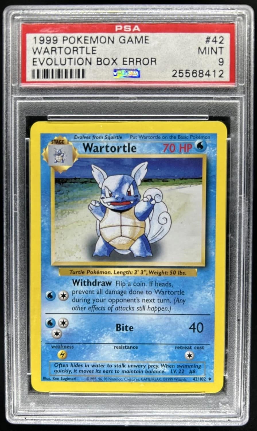 Wartortle
