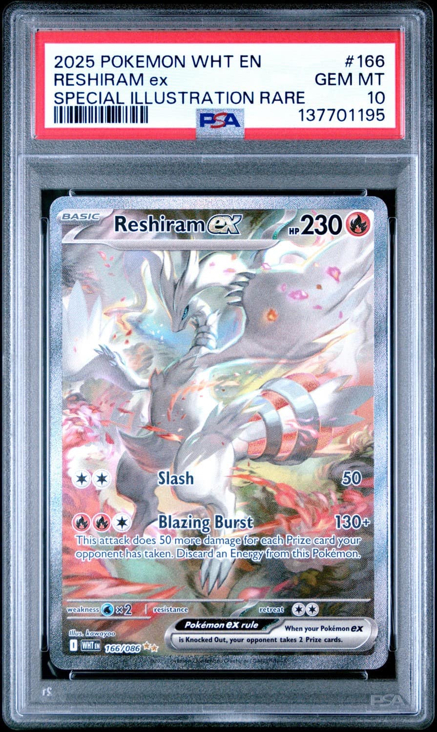 Reshiram Ex