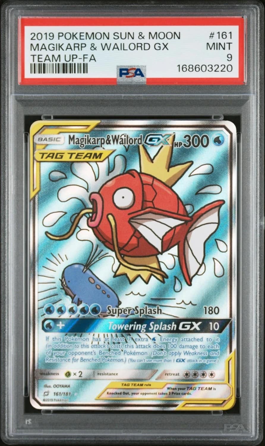 Magikarp & Wailord Gx