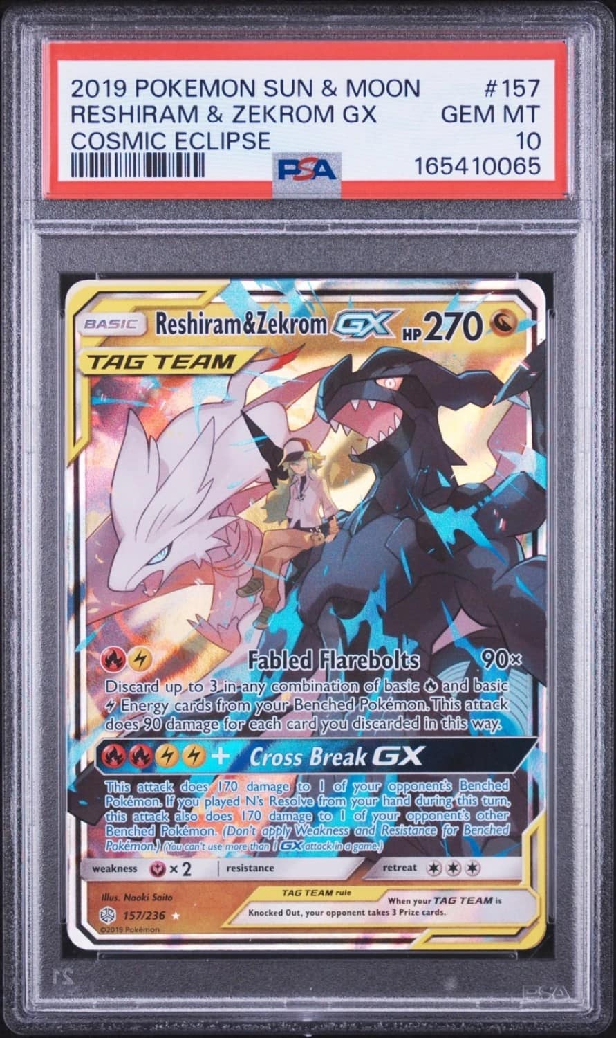 Reshiram & Zekrom Gx