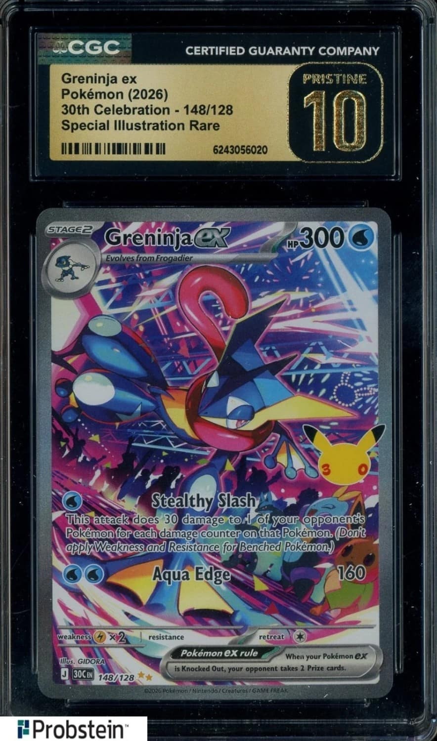 Greninja Ex