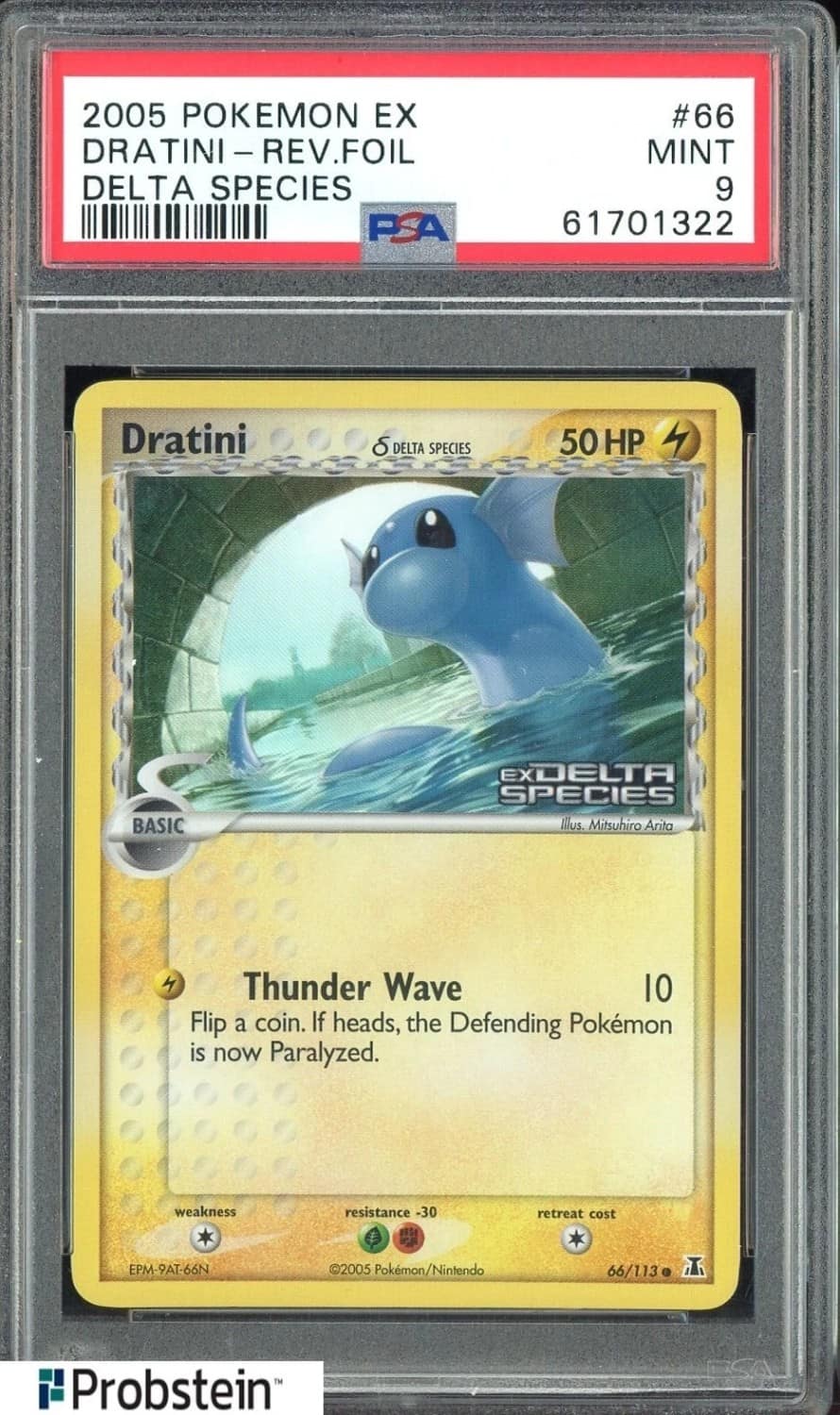 Dratini δ
