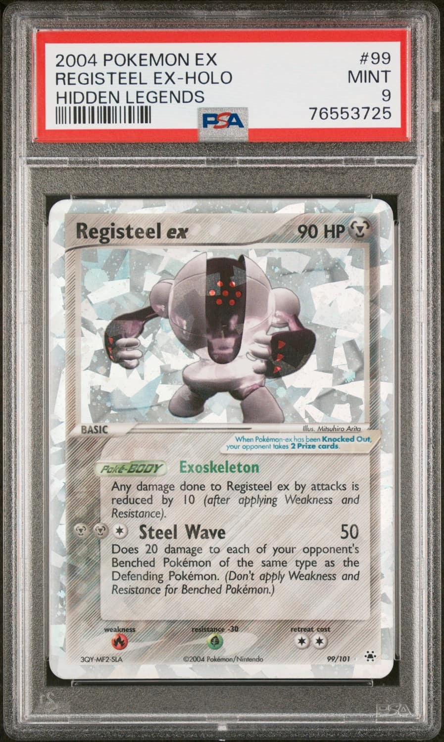 Registeel Ex