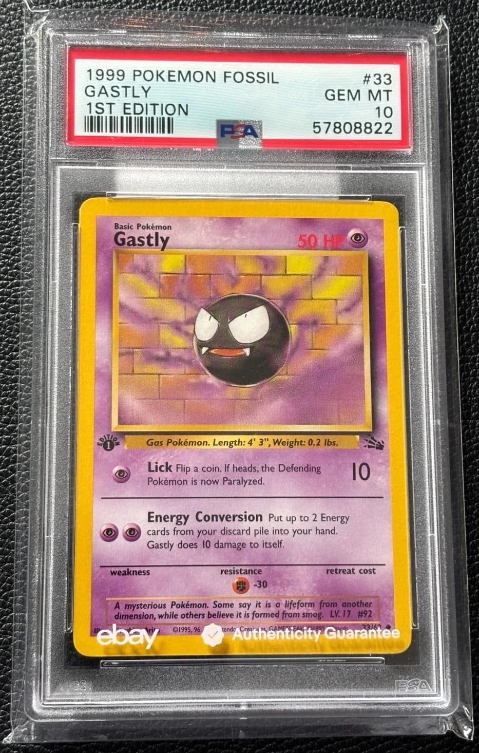 Gastly