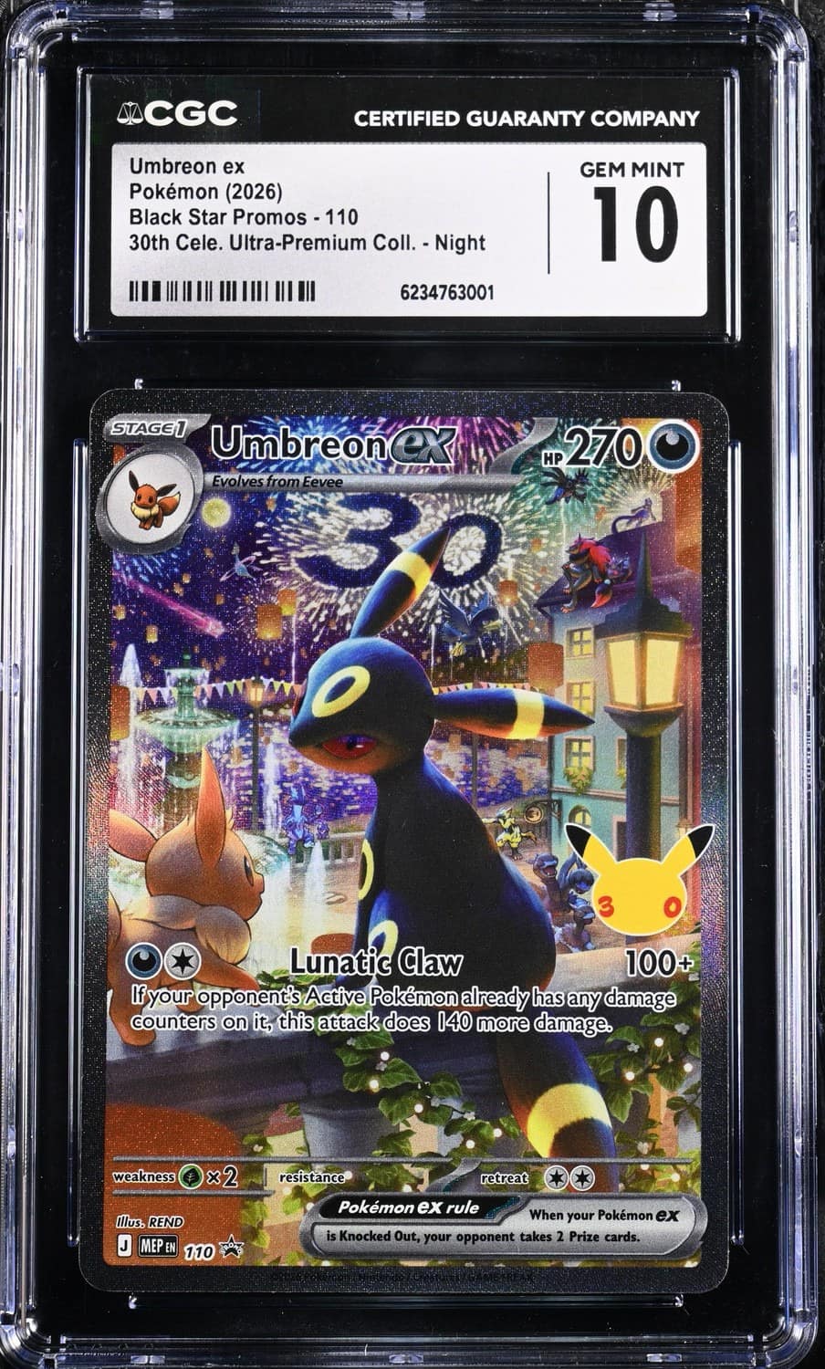 Umbreon Ex