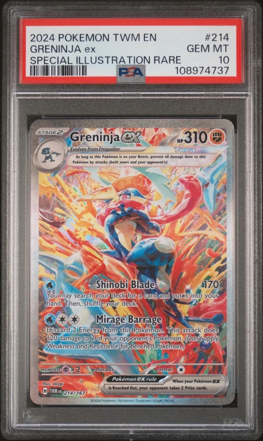 Greninja Ex